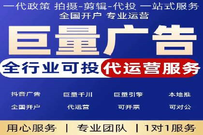 百度推广费用优化策略成功案例分享